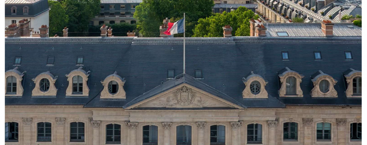 Visuel du colloque du 16 janvier 2024